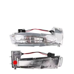 Aplicable a las Luces Laterales de los Retrovisores de Peugeot 408 (Modelo <span class=keywords><strong>2013</strong></span>) Citroën C5 C6 y C4L 1609061880 1609061780 - Product Image 1