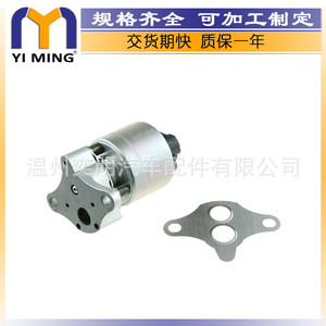 วาล์ว EGR ของ Opel Renault รุ่น 5851025 5851603 93184996 YM V078 สำหรับการรีไซเคิลไอเสียรถยนต์ - Product Image 2