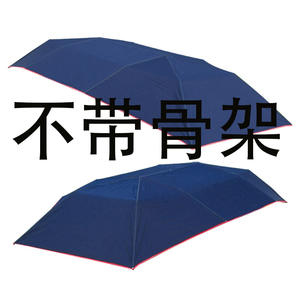 غطاء واقي من الشمس للسيارات في الفناء الخارجي والحديقة، مقاس 4.6*2.3/5*2.3 متر، قابل للاستبدال، مظلة واقية من الشمس، غطاء للدراجات الثلجية - Product Image 3