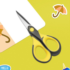 Lu Ban's Work Office Scissors Stainless Steel Yellowish Gray Home Use Paper Cutting Craft Tools - Product Image 4