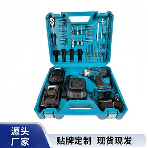 Clé à chocs sans fil 18V sans balais avec ensemble d'outils de 31 pièces et batterie - Product Image 3