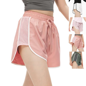 Shorts de sport pour femmes, <span class=keywords><strong>avec</strong></span> cordon de serrage, haute élasticité, séchage rapide, respirants, pour l'entraînement, la gym, le yoga, la course à pied, <span class=keywords><strong>avec</strong></span> panneaux latéraux en mesh - Product Image 1