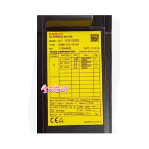 Servicio de Mantenimiento de Robots A06B-0374-B575 - Product Image 5