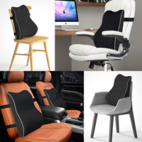 Coussin de soutien lombaire pour voiture en mousse à mémoire de forme avec gel rafraîchissant, pour soulager les douleurs lombaires, coussin orthopédique pour fauteuil roulant et voiture