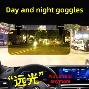 Ewitgo Universal HD UV Sunshade Auto Night Vision Flip Shield Plastic Geometric Pattern Car Windshield Front <b>Window</b> Visor - Product Image 2