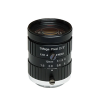 Objectif de vision industrielle 12 MM avec objectif au format 5 mégapixels et 2/3"