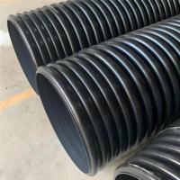 Tuyau corrugué à double paroi en HDPE pour drainage et égouts SN10 résistant aux produits chimiques