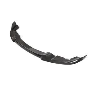 Labio difusor delantero de fibra de carbono, labio para <span class=keywords><strong>BMW</strong></span> Serie 2 <span class=keywords><strong>M2</strong></span> Coupe 2016 2017 <span class=keywords><strong>2018</strong></span>, F87 <span class=keywords><strong>M2</strong></span> - Product Image 2