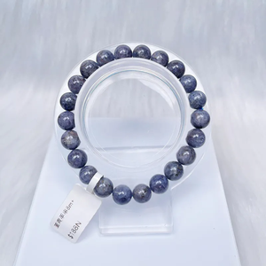 Smooth round blue cordierite bracelet <b>stone</b> <b>bead</b> beaded stretch bracelet for men and women - Product Image 1