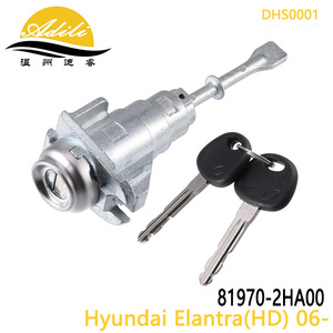 Elantra Yue Dong Front Left Door Handle <b>Lock</b> Cylinder 81970 2HA00 Zinc Alloy 2 <b>Keys</b> Grey - Product Image 2