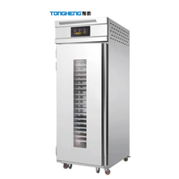Offres Spéciales Globale Mousse Pâte À Pain Étuve De Réfrigération Fermentation Armoire