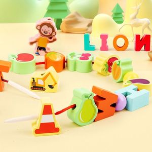 Juguete de Cuentas de Madera para Enhebrar, DIY, para Dropshipping y Shopify Fulfillment - Product Image 2