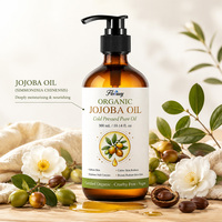 Huile de Jojoba Bio Pressée à Froid Hydratante pour le Corps, Huile de Massage Nourrissante pour le Visage, les Cheveux et la Peau, Équilibrante du Sébum, Marque Privée OEM