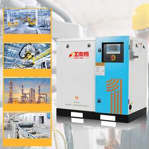 Compresor de Aire Industrial Silencioso de 5.5kW 7.5HP 10bar, Sin Aceite, Clase 0, Accionado por Correa, Modelo Scroll (Sin Neumáticos) - Product Image 6