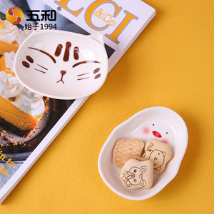 Wuhe Cartoon Melamine Dipping Dish Set 4Pcs For Sushi Sauce Condiment Vegetable Serving Bowl Plate - Product Image 3