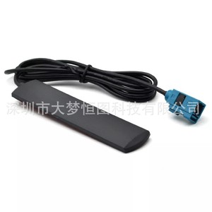 Combination Antenna 2.4G Gsm Gprs 4G WifI Patch Straight <b>Board</b> Fakra Header <b>Black</b> - Product Image 1