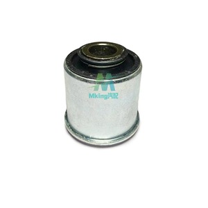 Ford Rear Saddle Bushing DG9C3C270CA DG9C5B758AE Multi Link Suspension Control Arm Bushing For <b>Edge</b> Mondeo Taurus - Product Image 1