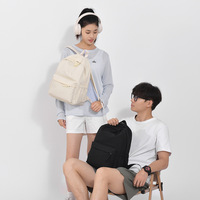 Sac à dos scolaire de style coréen décontracté en nylon grande capacité pour ordinateur portable, hommes, femmes, voyages, collège, lycée, étudiants