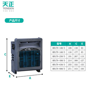 Interrupteur-sectionneur à couteaux Tengen HR17N, type fusible, 3P 380V 63A 100A, avec fonction de protection - Product Image 1