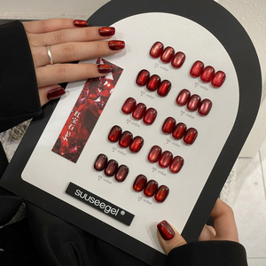 Esmalte de uñas de ojo de gato superbrillante de rubí de 10 colores, Gel blanqueador de Paloma, esmalte de uñas con cuentas de cristal rojo sangre, Gel UV - Product Image 5