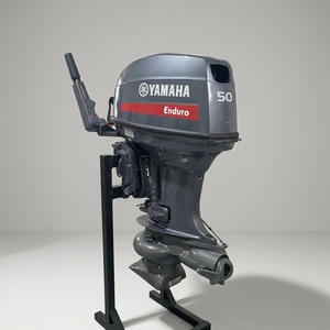 Promotion Moteur hors-bord Sea Walker 2 temps 50 CV à commande par gouvernail, arbre long, essence, avec propulsion à jet 50 CV - Product Image 1