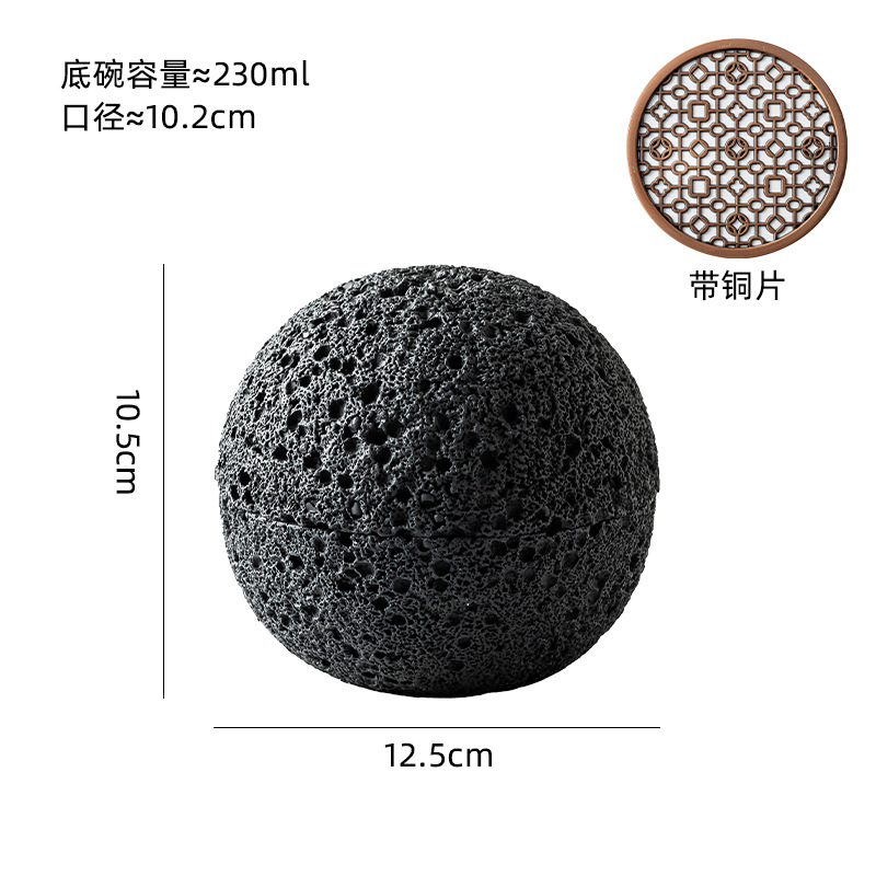 12cm