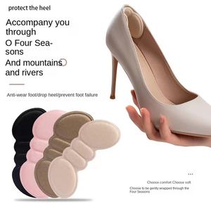 Hee pâte en stock <span class=keywords><strong>talon</strong></span> anti-usure éponge pied anti-chute épaissi anti-dérapant artefact - Product Image 4