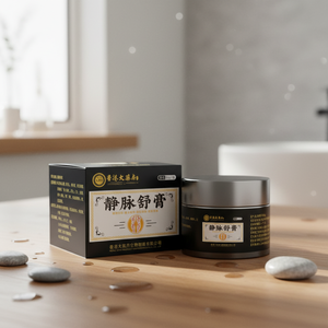 Ungüento Herbal para el Alivio Venoso al por Mayor: Previene <span class=keywords><strong>las</strong></span> <span class=keywords><strong>Varices</strong></span>, Alivia los Síntomas de <span class=keywords><strong>las</strong></span> <span class=keywords><strong>Venas</strong></span> Azules Hinchadas - Product Image 6