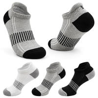 Chaussettes de yoga et de Pilates pour jeunes, personnalisées, épaisses, confortables, antidérapantes, respirantes, avec grip, vente en gros