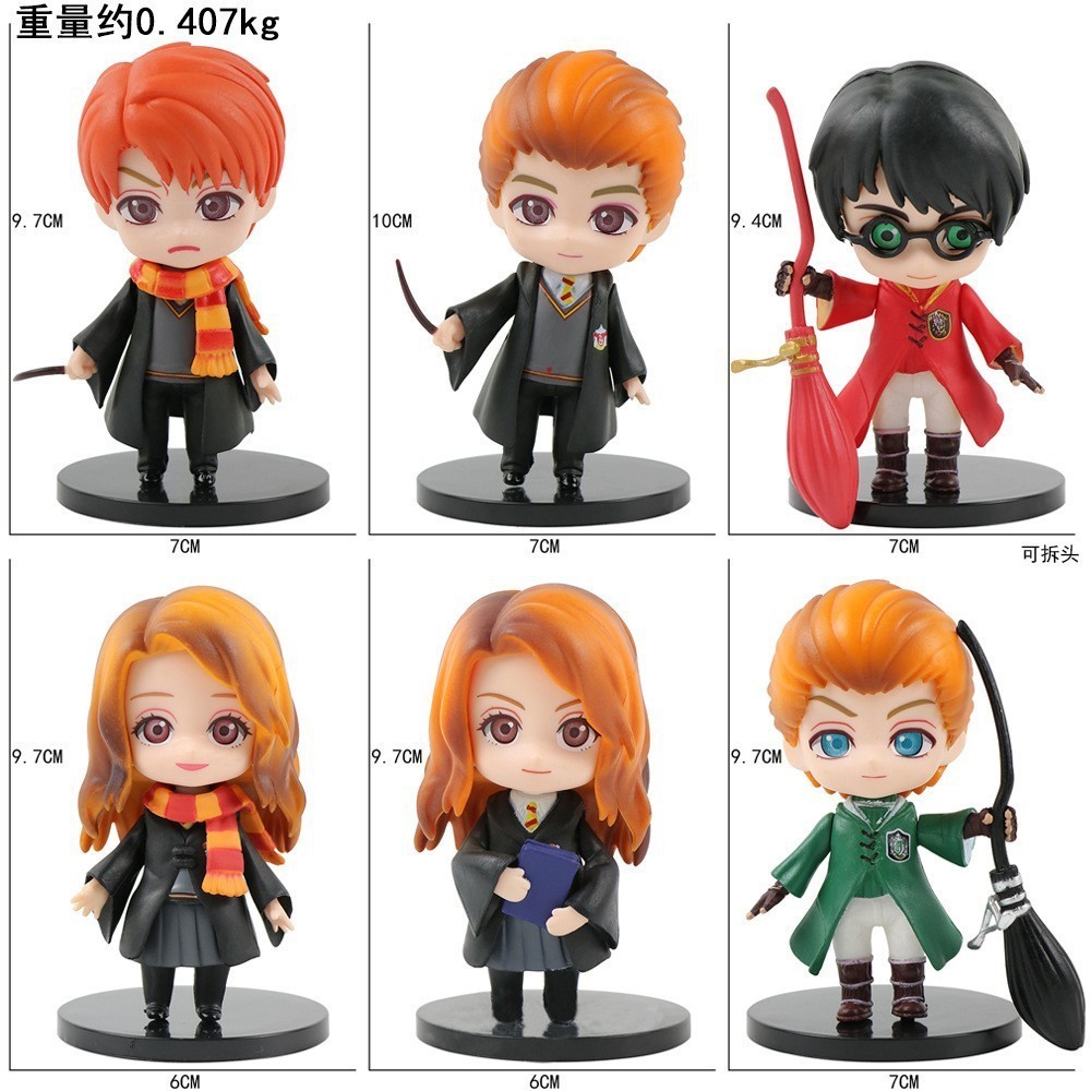 3rd-gen harry potter 6-piece set
