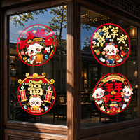 Autocollant de fenêtre rond en PVC statique, motif mouton du zodiaque, imprimé dessin animé, amovible, pour décorations de fête du Nouvel An