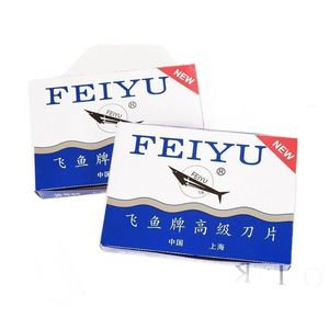 Feiyu Double Edge <b>Razor</b> <b>Blades</b> Metal Manual Shaving For Face Shaving - Product Image 5