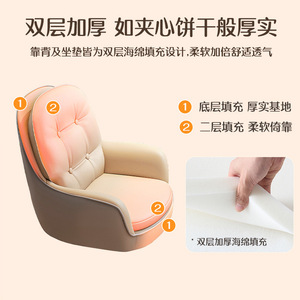 Office Chair With Swivel Function Beige Upholstered Seat Wooden Legs For Home Office Use - Product Image 2