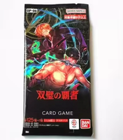 Boîte de boosters japonaise originale scellée Bandai OP06 Anime One Piece Karten OP-06