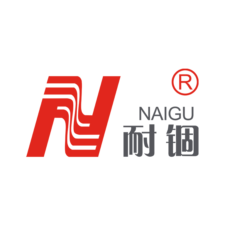 Foshan Naigu Plastic Machinery Co., Ltd. logo