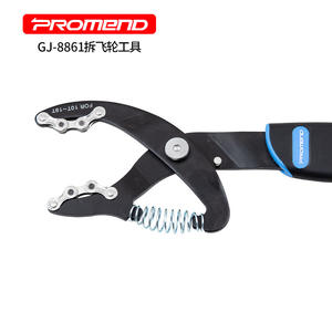 Promend साइकिल मरम्मत उपकरण कैसेट के लिए उच्च गुणवत्ता वाले स्टील बाइक कैसेट निकालें उपकरण Freewheel बाइक disassembly के कैसेट उपकरण - Product Image 3