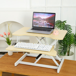Adjustable Double Layer Desktop Laptop Stand With Keyboard Tray For Home Office Use - Product Image 3