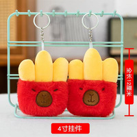 Nouvelle figurine porte-clés poupée de 4 pouces, modèle 002, en peluche, mignonne, petite, en forme de jouet, fabriquée en Chine, breloque pour clés
