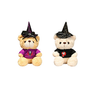 Juguete de peluche de miedo para Halloween, disfraces de Halloween, oso de peluche con ropa, disfraces de Halloween de peluche personalizados, almohada de decoración fantasma - Product Image 3