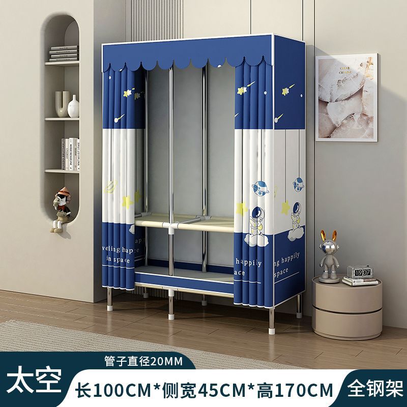 100 cm de long - Espace