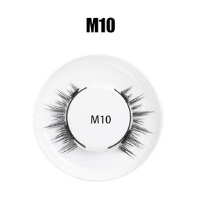 Ensemble de faux cils magnétiques M10, style Quantum naturel et épais, pour la population générale - Product Image 1