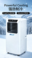 Climatiseur portable chaud/froid 140000 BTU froid / 9000 BTU chaud, avec compresseur puissant, ventilateur et déshumidificateur, mini climatiseur mobile
