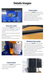 Fabrieksoutlet wikkelmachine voor rolletjes papier, rolletjes textiel, wikkelmachine voor rollen, rekfolie palletwikkelmachines - Product Image 3