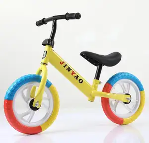 JXB无踏板空气轮胎12英寸钢推自行车儿童平衡自行车儿童步行自行车2-6岁