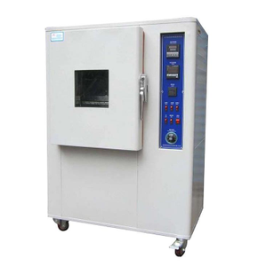 Testador De Resistência Amarelamento Câmara De Teste De Resistência De Envelhecimento Amarelo Câmara De Teste De Resistência De Amarelecimento Lâmpada - Product Image 2