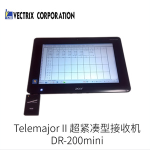 Receptor de Datos Vectrix Telemall II Dr-200u R D Fabricado en Japón para Adquisición de Datos - Product Image 3