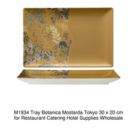 Plato para servir botánicos y mostaza 30 × 20 cm Tokyo M1934