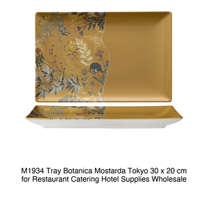 Plateau de service botanique couleur moutarde 30 × 20 cm Tokyo M1934 - Product Image 2