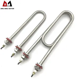 110v 220v industrial oven u type tubular heater with screw plugs