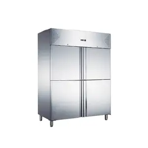 商用不锈钢厨房设备4门立式冰柜冰箱冰柜